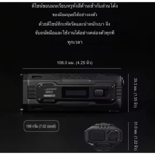 2025 อีดีซี37 8000 lumens Strong light Ultimate ยุทธวิธี EDC ไฟฉายแบตเตอรี่ในตัว