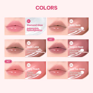 LUMINEE BEAUTY Bobo Mirror Gloss Cube ลิปกลอสกระจก ลิปเจลลี่ฉ่ำวาวดูฉ่ำน้ำ ปากอิ่มฟูสไตล์เกาหลี สีสวยละมุน B230