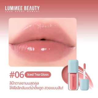 LUMINEE BEAUTY Bobo Mirror Gloss Cube ลิปกลอสกระจก ลิปเจลลี่ฉ่ำวาวดูฉ่ำน้ำ ปากอิ่มฟูสไตล์เกาหลี สีสวยละมุน B230