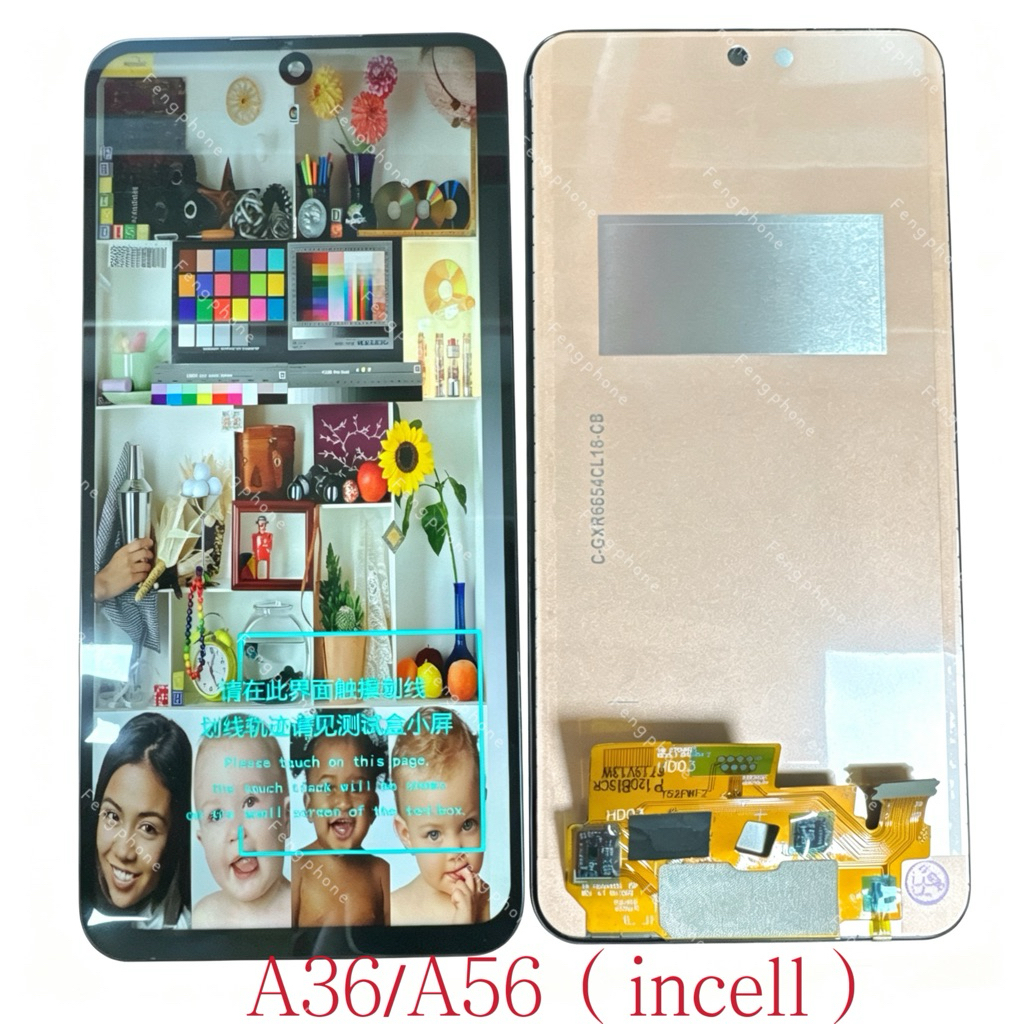 ชุดหน้าจอ for Samsung A36/A56（incell）