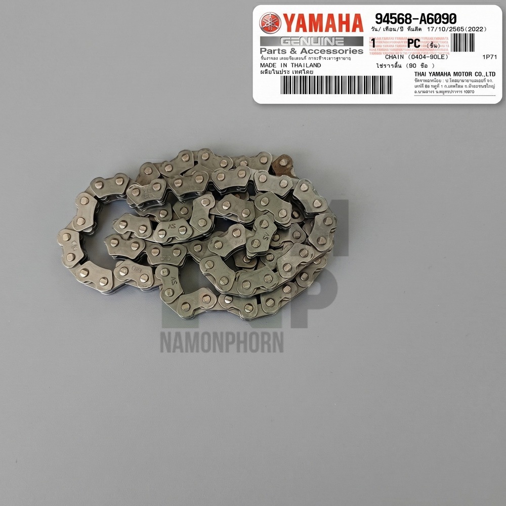 โซ่ราวลิ้น โซ่วาล์ว 90 ข้อ MIO  NOUVO  FINO  MIO 125  MIO 125I แท้ YAMAHA CAM CHAIN 70