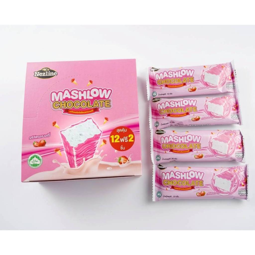 มาร์ชโล่ ขนาด 180 กรัม ตราเนสไลน์ (เพิ่มปริมาณจากเดิม 120 กรัม)