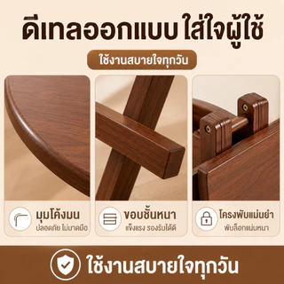 COS โต๊ะกินข้าว โต๊ะกลม โต๊ะพับ 60/70/80/100cm พับได้ ไม่จำเป็นต้องติดตั้ง ประหยัดพื้นที่