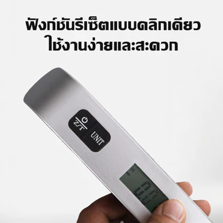 TRAILTOP ที่ชั่งน้ำหนักกระเป๋าเดินทางแบบพกพา ที่ชั่งน้ำหนัก เครื่องชั่งน้ำหนักอิเล็กทรอนิกส์ดิจิตอล