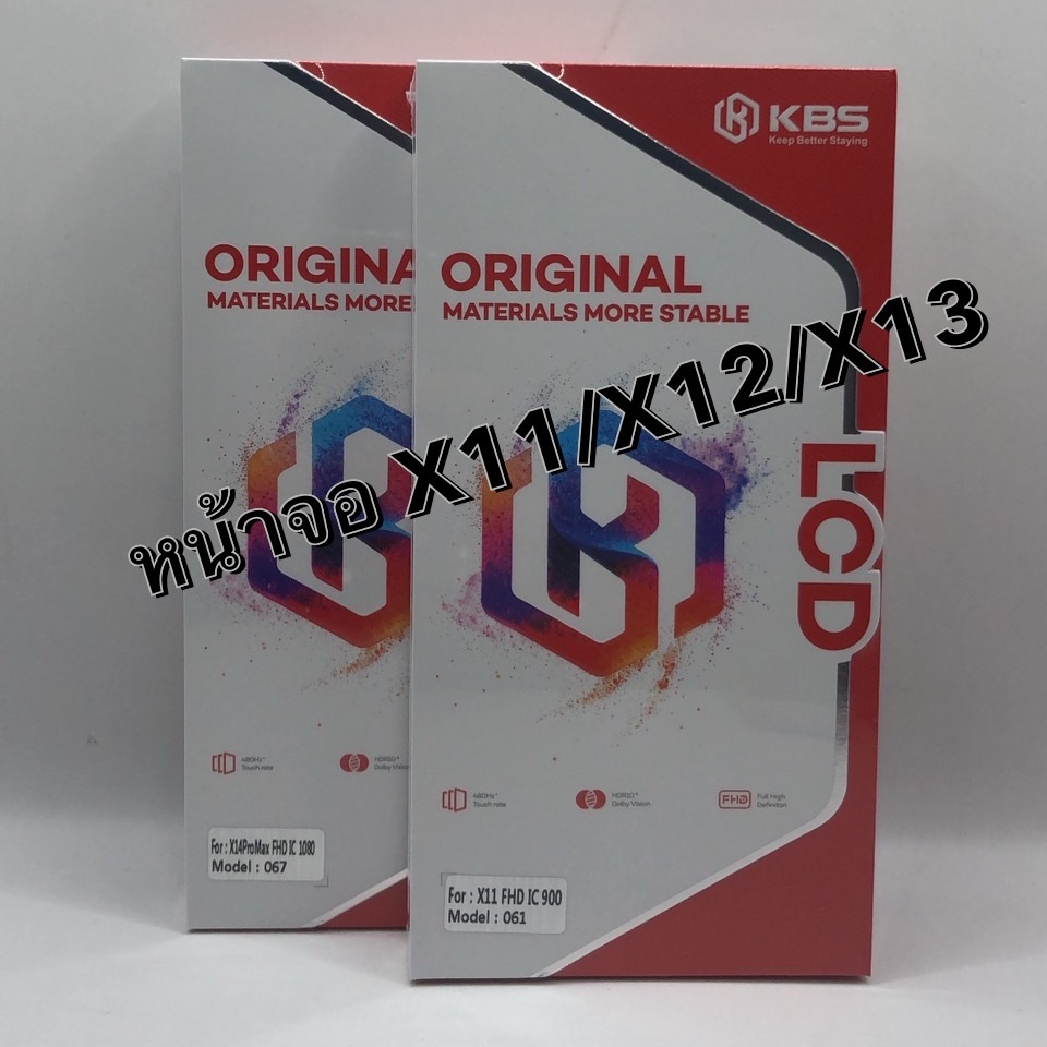 KBS FHD หน้าจอ ไอโฟน LCD Display X11 XR XS 12G 12pro แถมฟรีชุดไขควง