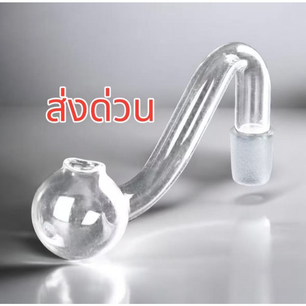 5 ชิ้น ท่อทดสอบแก้ววิทยาศาสตร์ ท่อนำแก๊สทนความร้อน แบบหนอน