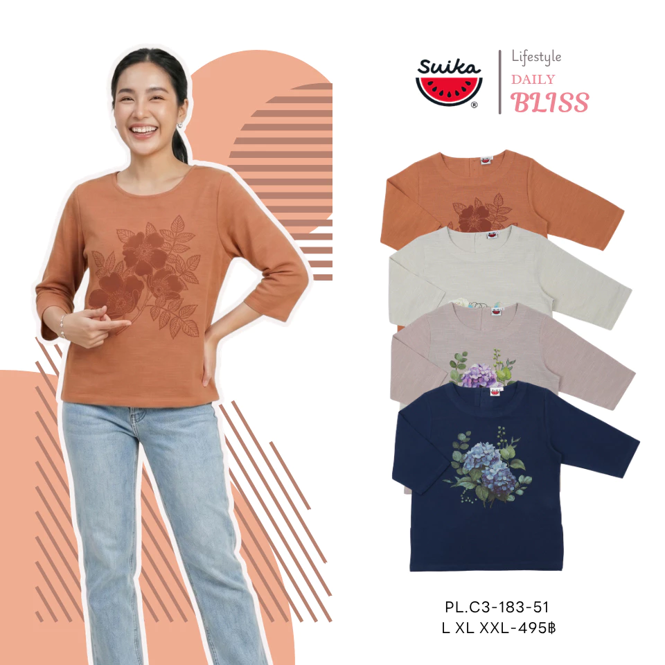 เสื้อแตงโม (SUIKA) - เสื้อแตงโม คอปาดแขนสามส่วน ผ้าสลาฟ พิมพ์ลายดอกไม้ ( PL.C3-287 285 183 )