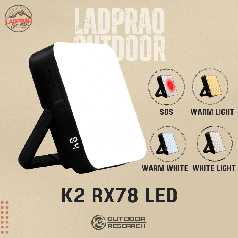 K2 RX78 LED MULTIFUNCTION LIGHT ไฟLED