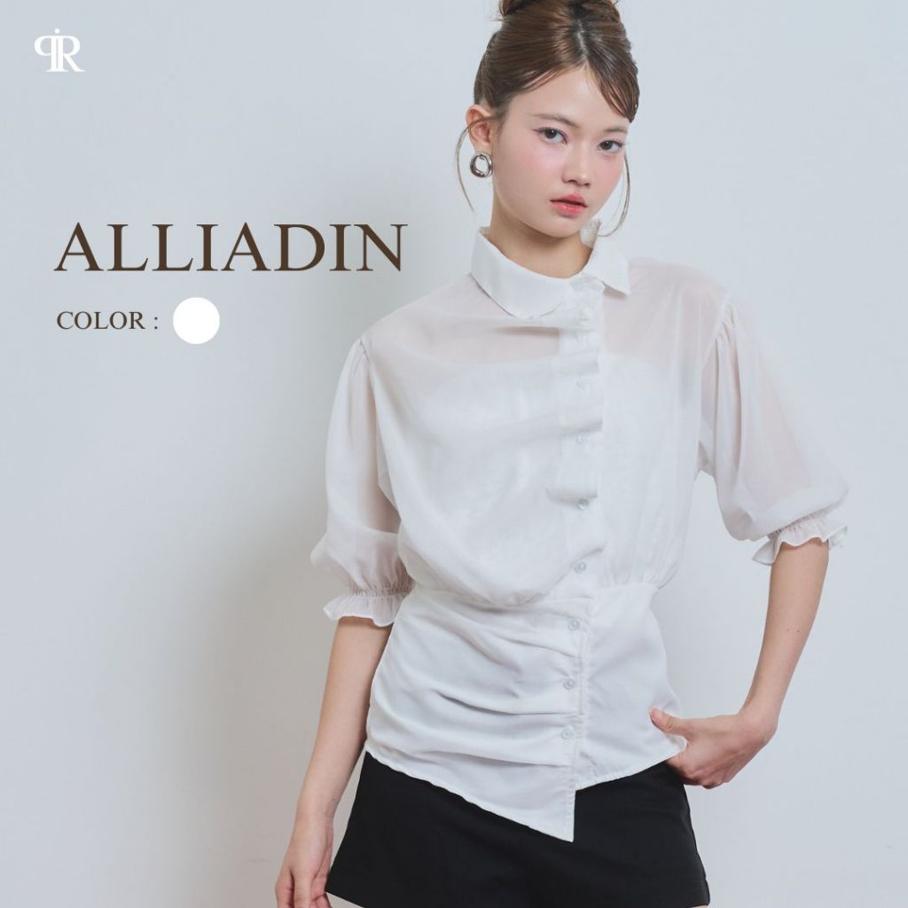 Panchitar Alliadin – เสื้อเชิ้ตผ้าบาง แถมเกาะอกลูกไม้ โดดเด่นด้วยดีเทลการจับย่นด้านหน้าเพิ่มมิติที่ดูไม่เหมือนใคร