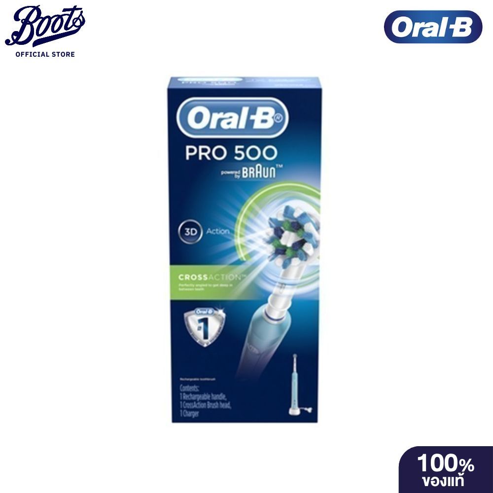 Oral-B แปรงสีฟันไฟฟ้า POC PRO500 D16