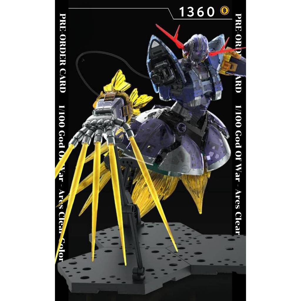 🔰PRE-ORDER CARD🔰 [กรุณาอ่านรายละเอียด] 1/100 God Of War - Ares Clear Color