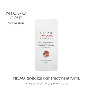 [ขนาดซองเล็ก] NIGAO Revitalize Hair Treatment 15 mL | นิกาโอะ บำรุงผม ฟื้นฟูผมแข็งแรง