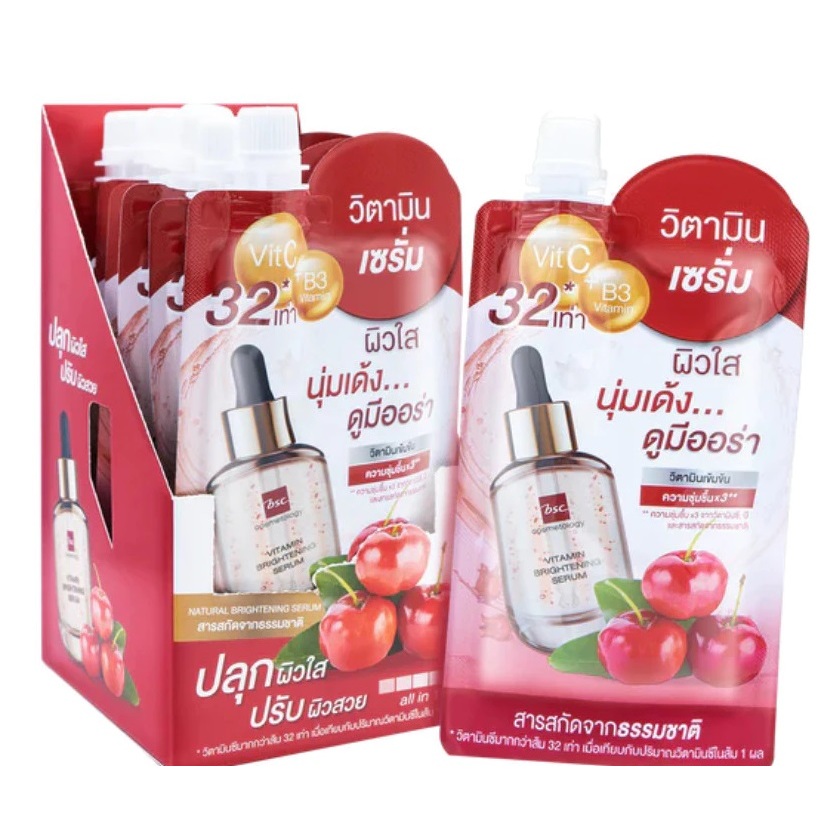 Bsc Vitamin Brightening Serum 50g. เซรั่ม (1 กล่อง มี 6ซอง)