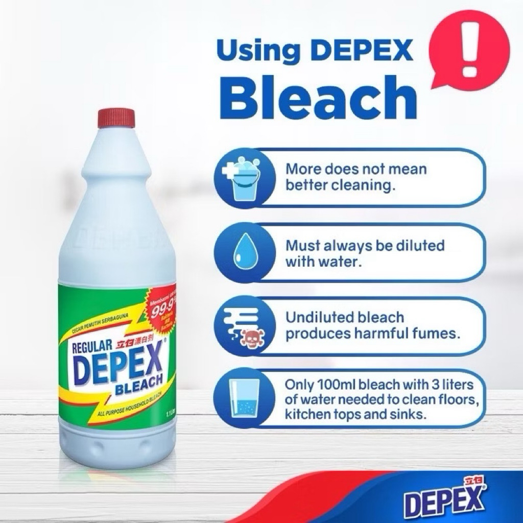 ไฮเตอร์มาเลย์ Depex 500 ml ขจัดคราบฝังลึก คราบรา ฆ่าเชื้อโรคได้ดีมาก