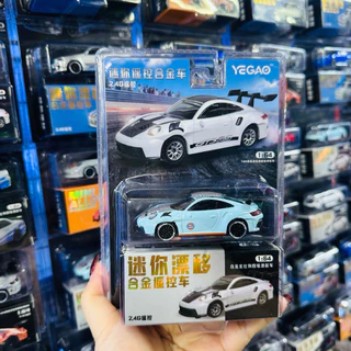 รถบังคับจิ๋ว1/64รีโมท2.4gh