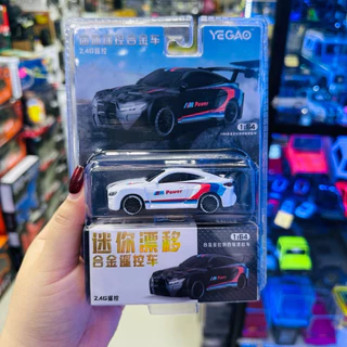 รถบังคับจิ๋ว1/64รีโมท2.4gh