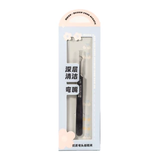STAINLESS แหนบกดสิว หรือคีบอุปกรณ์ ขนาดขนาดเล็กมากพิเศษ ปลายแหนบดีไซน์โค้งงอพิเศษ สแตนเลสคุณภาพสูง [P-P322]