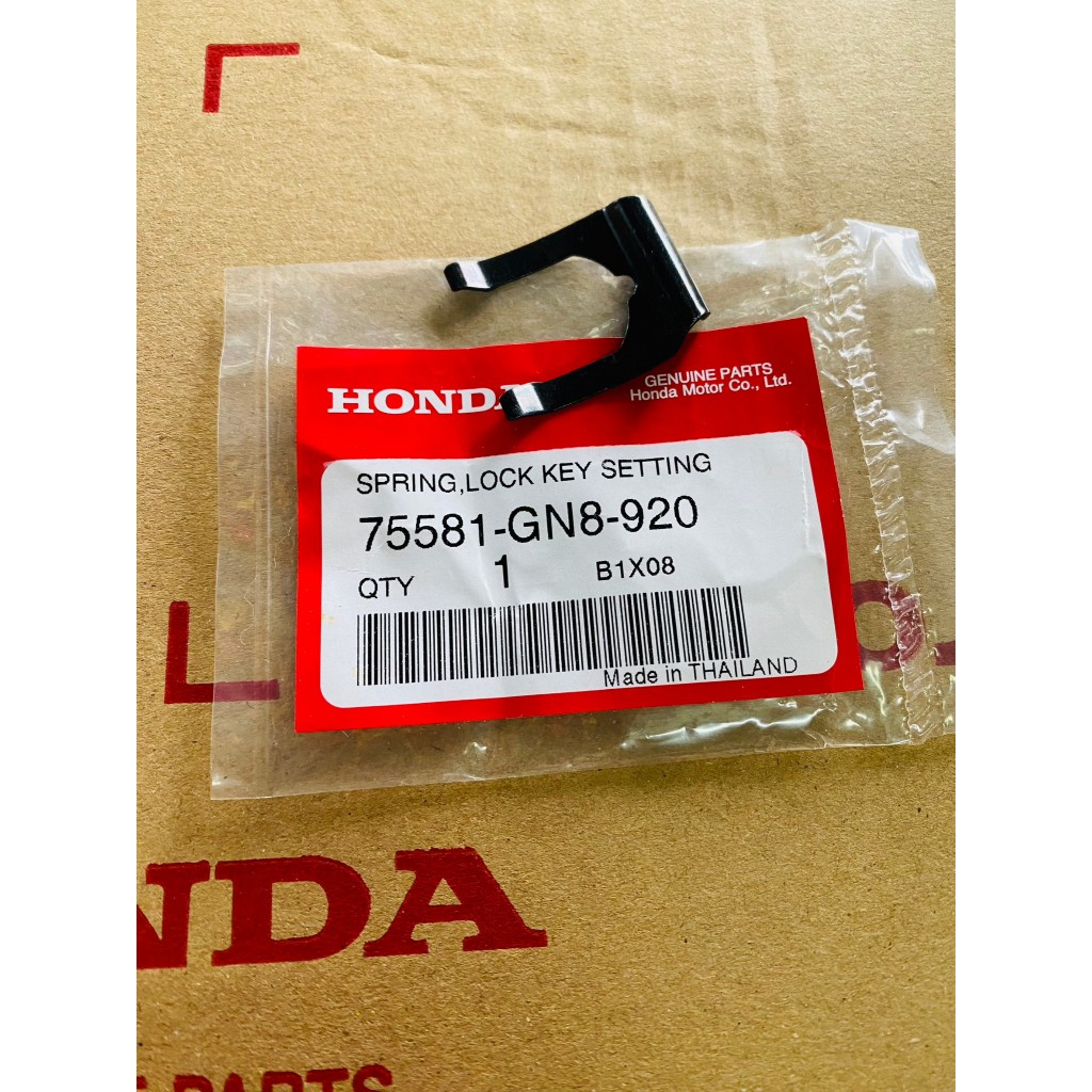 (แท้ศูนย์) สปริงกุญแจล็อคเบาะ NOVA TENA DASH LS SONIC โนวา เทน่า แดช แอลเอส โซนิค 75581-GN8-920