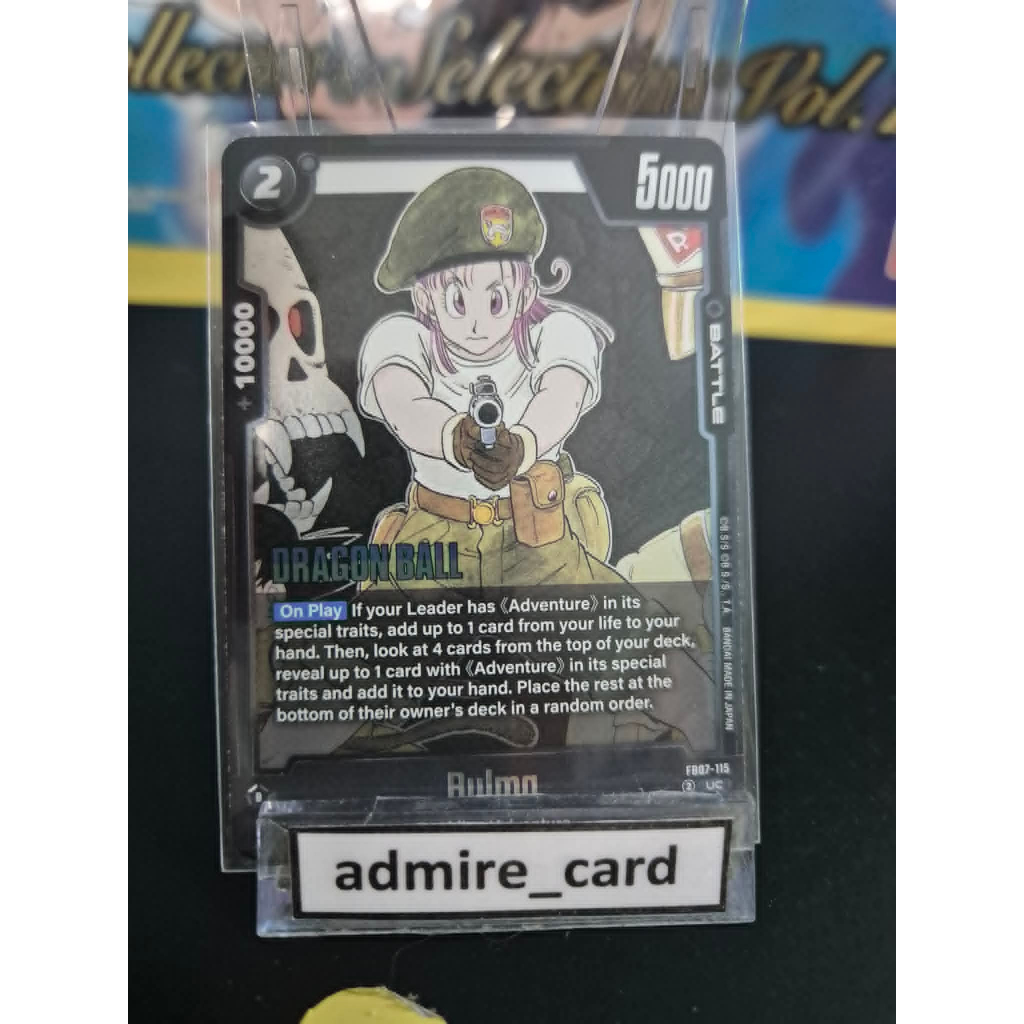 Dragon Ball Super Fusion Worlds Bulma - FB07-115 UC Foil การ์ด ดราก้อนบอล