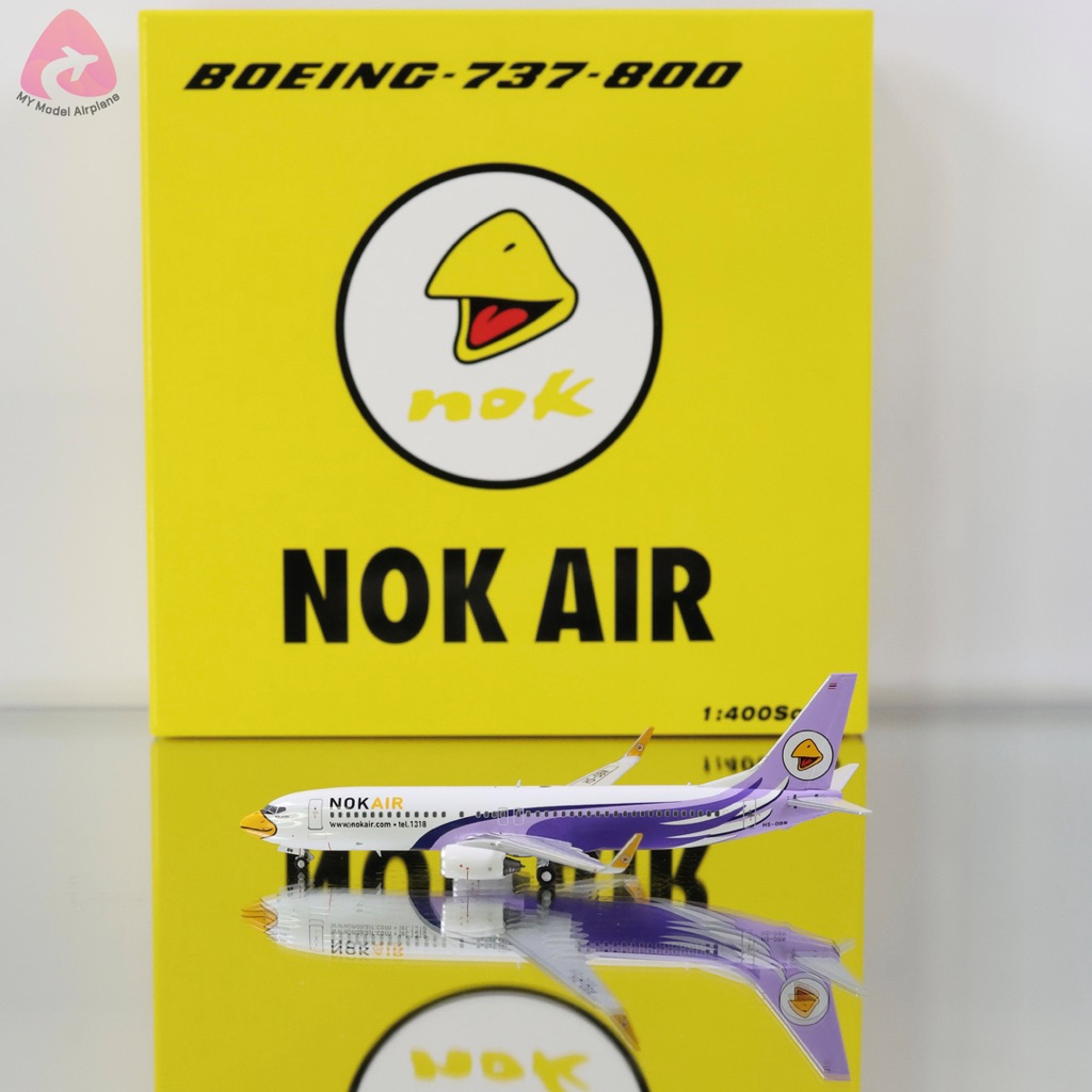 โมเดลเครื่องบิน  Nok Air B737-800 HS-DBN "Nok Jai Dee" [PM62516] Panda Model 1:400 [พร้อมส่ง]