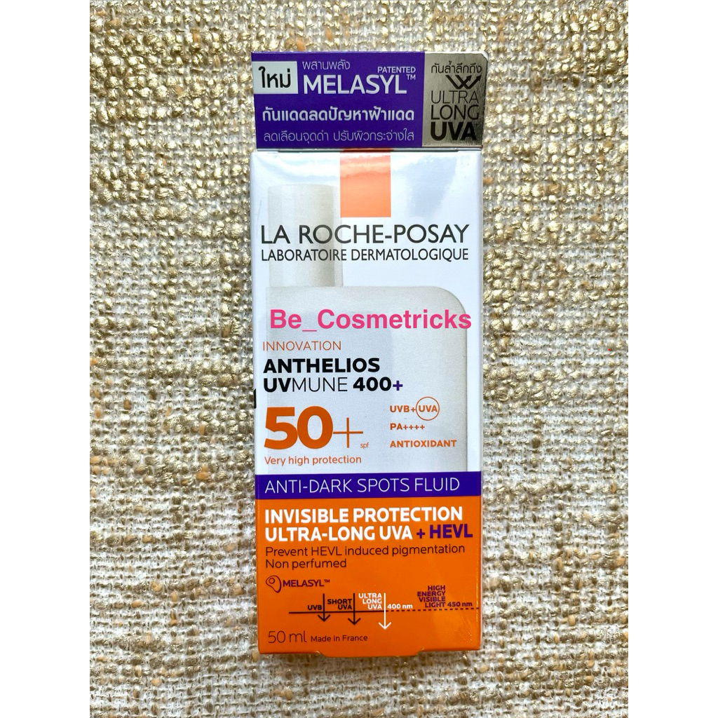 La Roche-Posay Innovation Anthelios UVMune 400+ Anti-Dark Spots Fluid SPF50+ PA++++ ขนาด 50 ml. #ป้ายไทย #ผลิต01/10/25