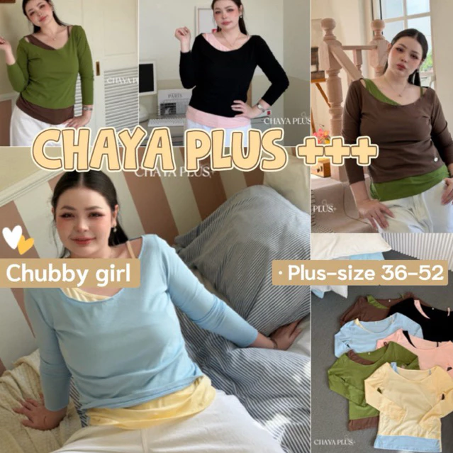 (ส่วนลดโปรเปิดร้าน+ส่งฟรีโค้ดคุ้ม✅) พร่อมส่งจ้า✅เสื้อแขนยาวแต่งเลเยอร์สลับสี พร้อมดีไซน์อะไหล่เอว สาวเซ็กซี่(36-52)