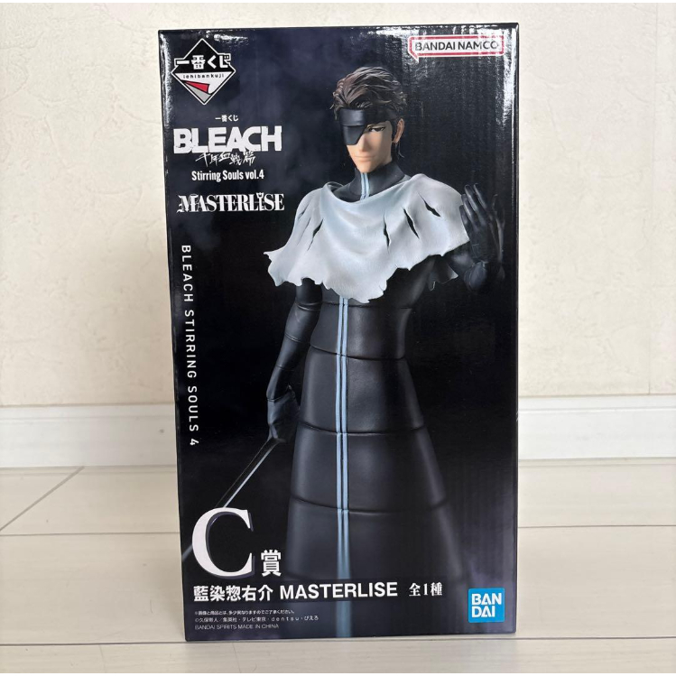 【From Japan】Ichiban Kuji BLEACH C Prize Sosuke Aizen MASTERLISE Figure New