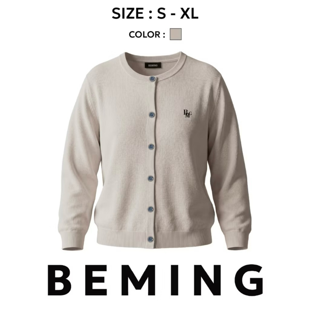 ส่งต่อคาร์ดิแกน beming สีครีมเข้ม ไซส์S