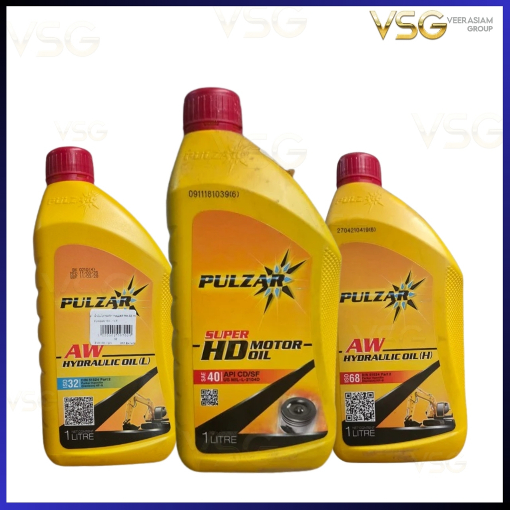 น้ำมันไฮโดรลิก PULZAR ISO 32 ,46 ,68 AW Hydraulic Oil 1L เพาว์ซ่าร์ แอนตี้แวร์ ไฮดรอลิค ออยล์ น้ำมัน