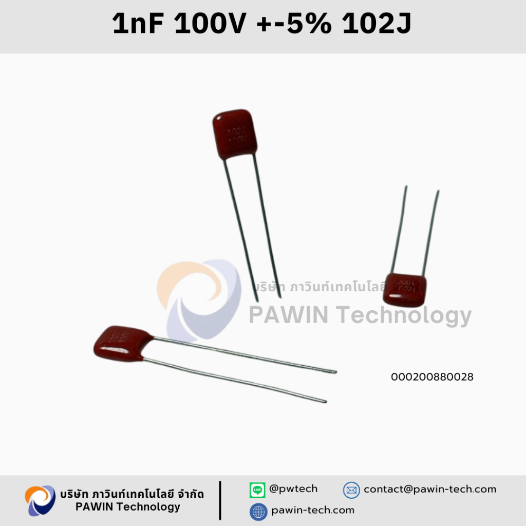 1nF 100V +-5% 102J 1ชุดมีจำนวน 100ชิ้น