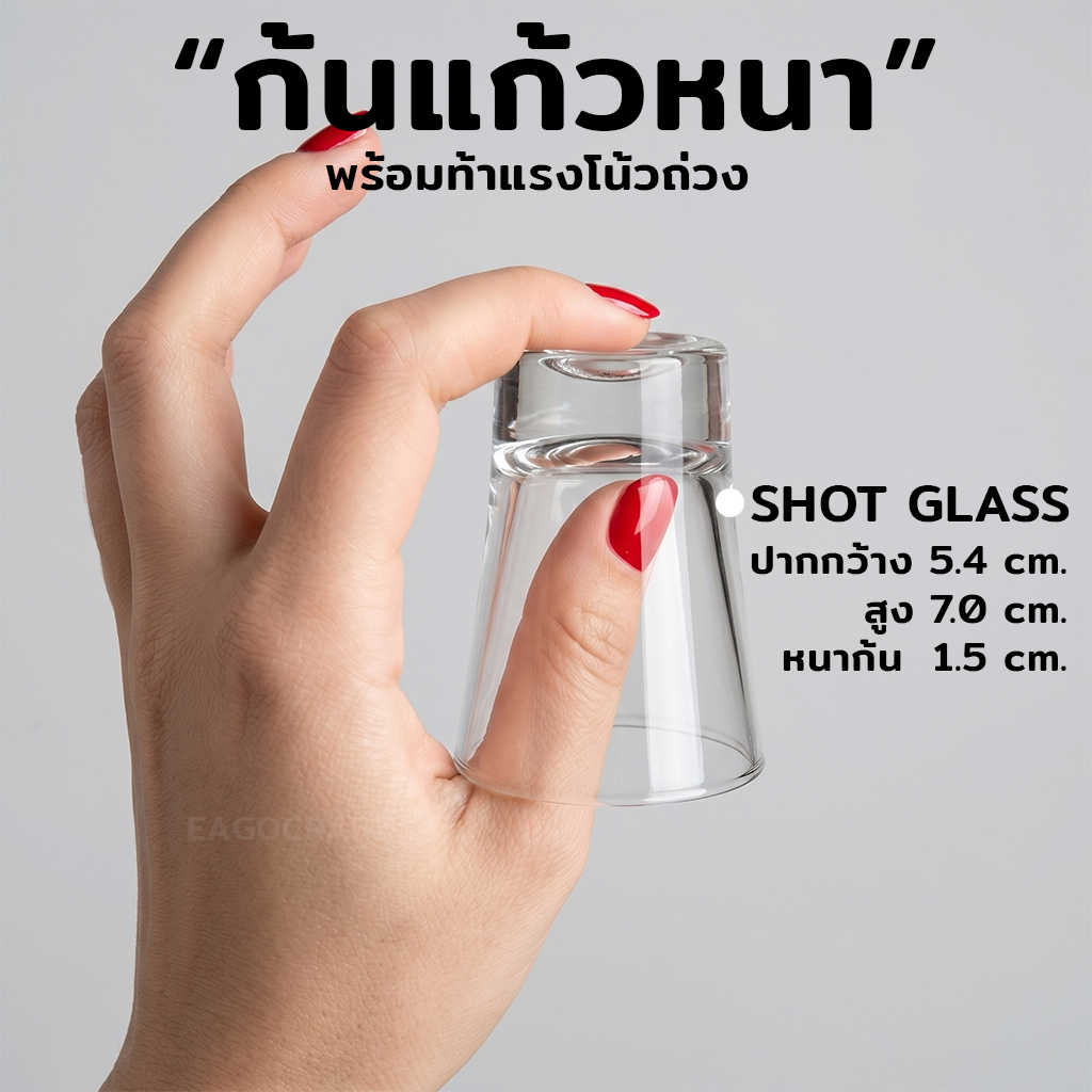 แก้วช็อต ก้นเหลี่ยมปากกลม แก้วปาร์ตี้ เนื้อใส  สร้างงาน DIY แก้วทำเทียน คุณภาพดี ทนความร้อนได้