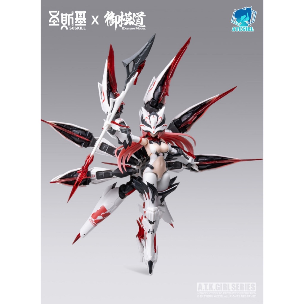 พร้อมส่ง กล่องไม่สวย [Eastern Model] 1/12 A.T.K Girl Nine Tailed Fox OA JI DX Ver.