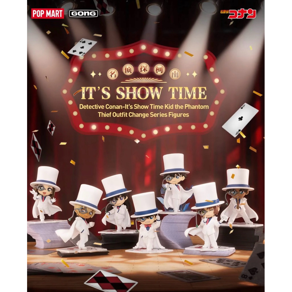 พร้อมส่ง แบบจุ่ม Detective Conan – It’s Show Time