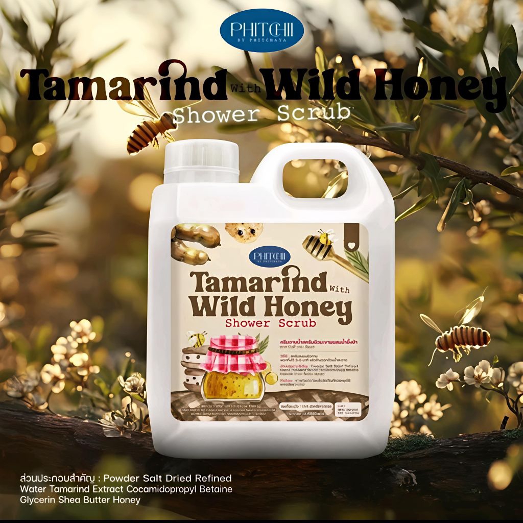 Tamarind With Wild Shower Honey สครับมะขามน้ำผึ้งป่า ขนาด 1,000 ml.(1ลิตร)