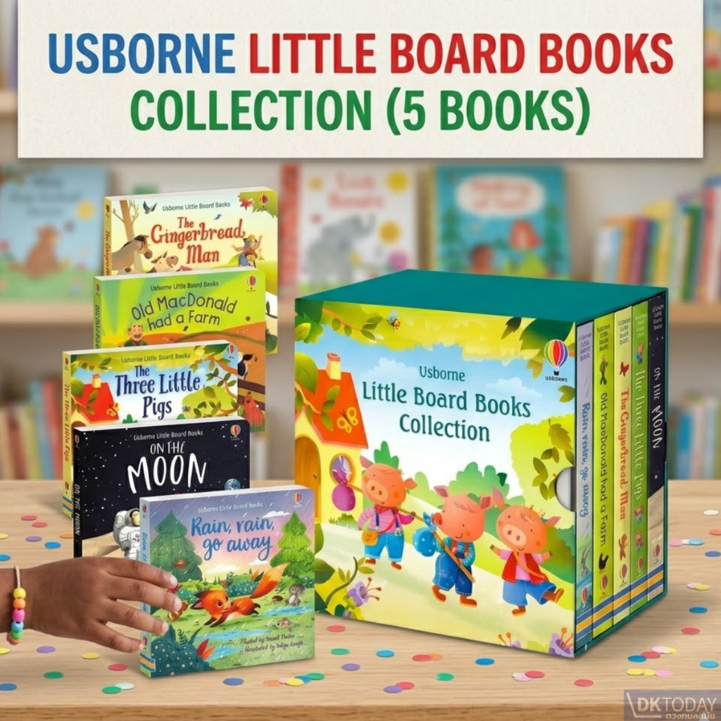 DKTODAY หนังสือ USBORNE LITTLE BOARD BOOKS COLLECTION (5 BOOKS) BOX SET