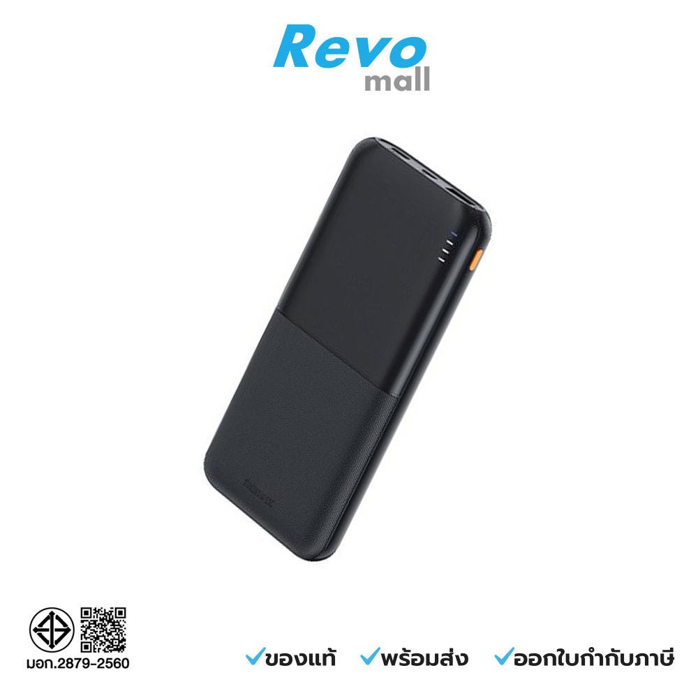 Remax Powerbank 10,000 mAh 3.7V (37Wh) แบตสำรอง - Black รุ่น RPP-23