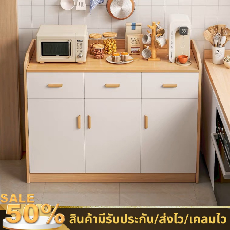 เข้าใหม่ ตู้เก็บของ ตู้เก็บของในครัว พร้อมลิ้นชัก วัสดุไม้กันชื้น กันฝุ่น จุได้ได้เยอะ สินค้าใหม่ ส่งตรงจากกรุงเทพ