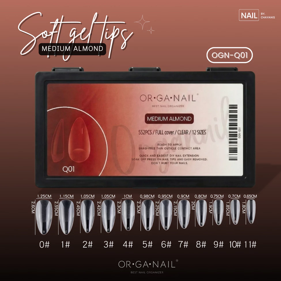 Soft Gel Tips Organail เล็บปลอมกล่องดำ กล่อง 552 ชิ้น 12 เบอร์