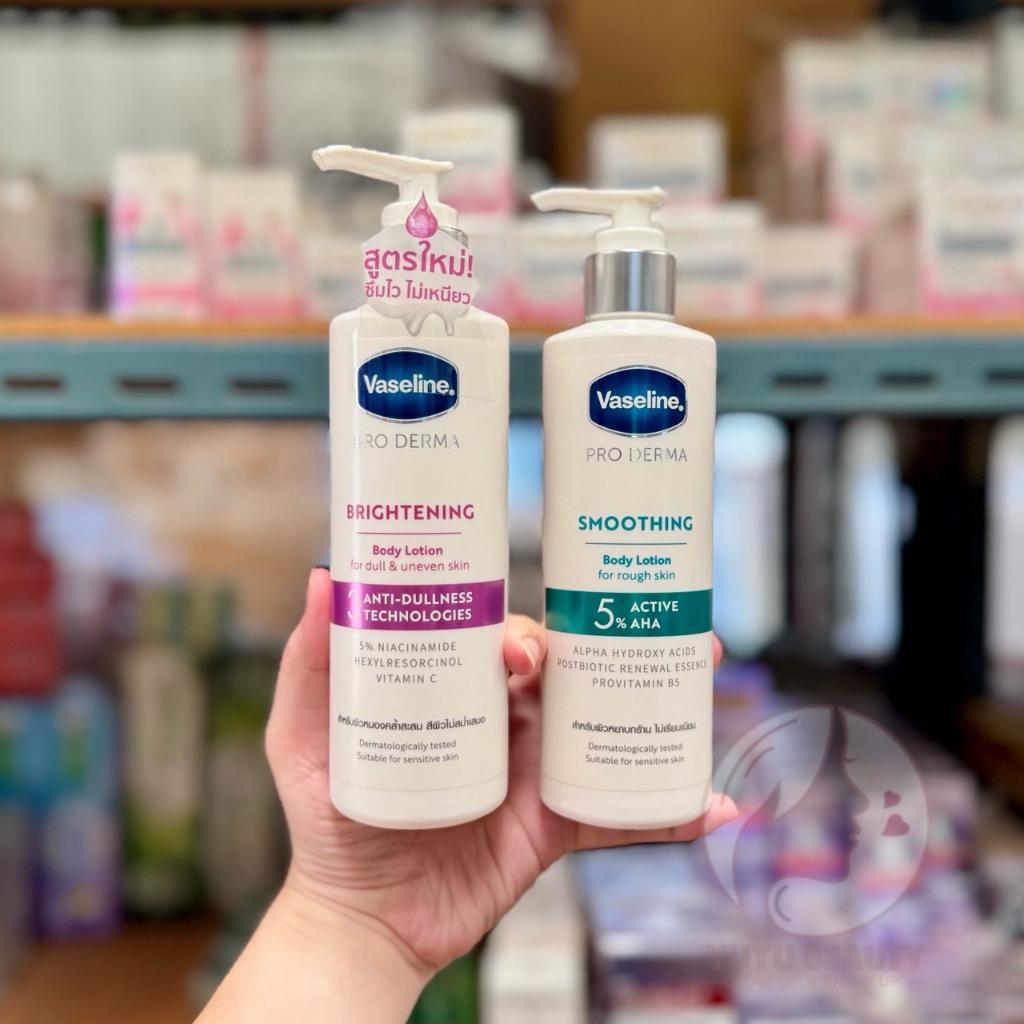 Vaseline Pro Derma Body Lotion 250ml. วาสลีน โปร เดอร์มา บอดี้ โลชั่น 250ml.