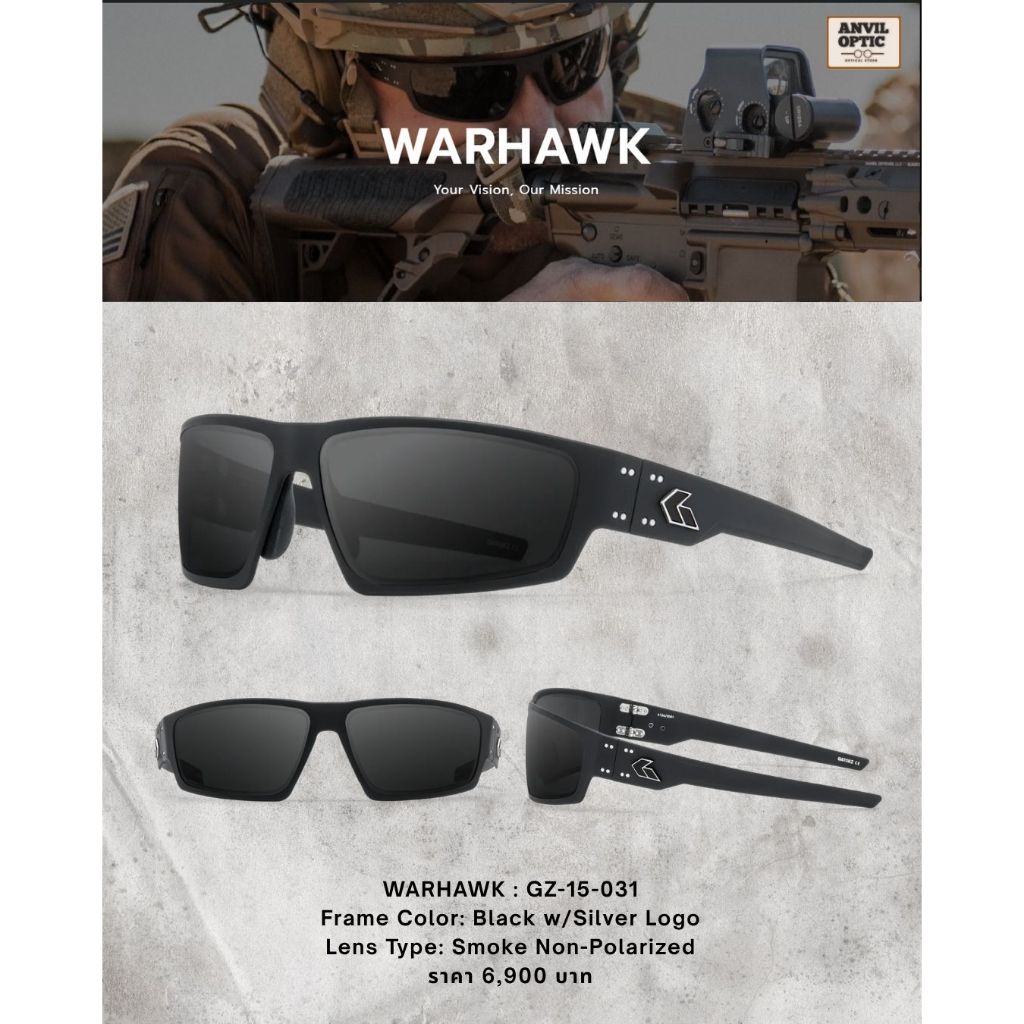 GATORZ Warhawk GZ-15-031,Non-Polar Smoke Black w /Silver Logo ของแท้ รับประกันสินค้าจาก Gatorz Thail