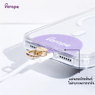 Arope แผ่นห้อยโทรศัพท์ โลโก้ Arope SET 4 ปะเก็นสายคล้องโทรศัพท์มือถือ ไม่รวมสายคล้อง