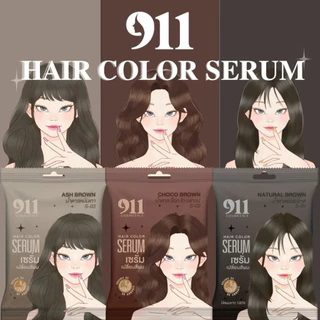Hair Color Serum เซรั่มเปลี่ยนสีผม 911