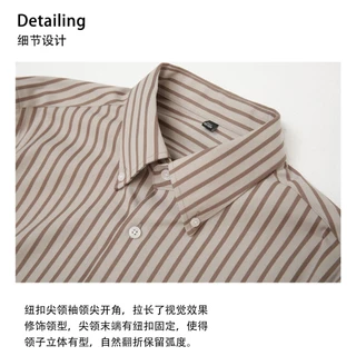 เสื้อเชิ้ตแขนยาวลายทางนอนผู้ชาย สไตล์ทางการ ทรงกระชับ ไม่ยับง่าย