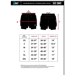 ARI MEN BREATHE 2IN1 V3 RUNNING SHORTS 3 INCHES - WHITE (AAP2907-02) กางเกงวิ่งผู้ชาย 3นิ้ว อาริ BREATHE 2IN1 สีขาว