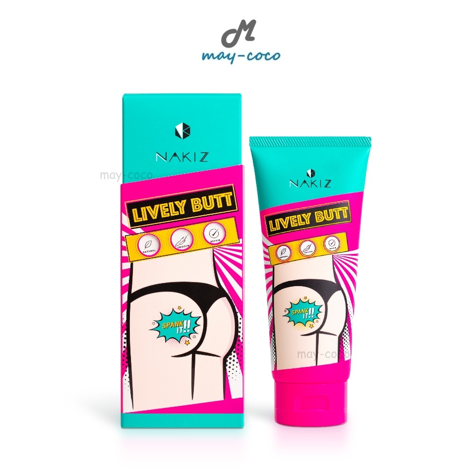 ถูก/แท้/มีไลฟ์ ครีม NAKIZ Lively Butt Cream นาคิส ครีมทาผิวกาย บำรุงผิวกาย ผิวเนียน ครีมทาก้นดำ รักแร้ดำ ขาหนีบดำ ลดรอย