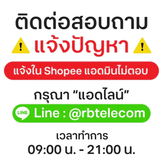 [ เน็ตไม่จำกัด ] ซิมเน็ตรายปี 6Mbps 4Mbps AIS เน็ตไม่อั้น ไม่ลดสปีด ( ใช้เบอร์เดิมได้ )