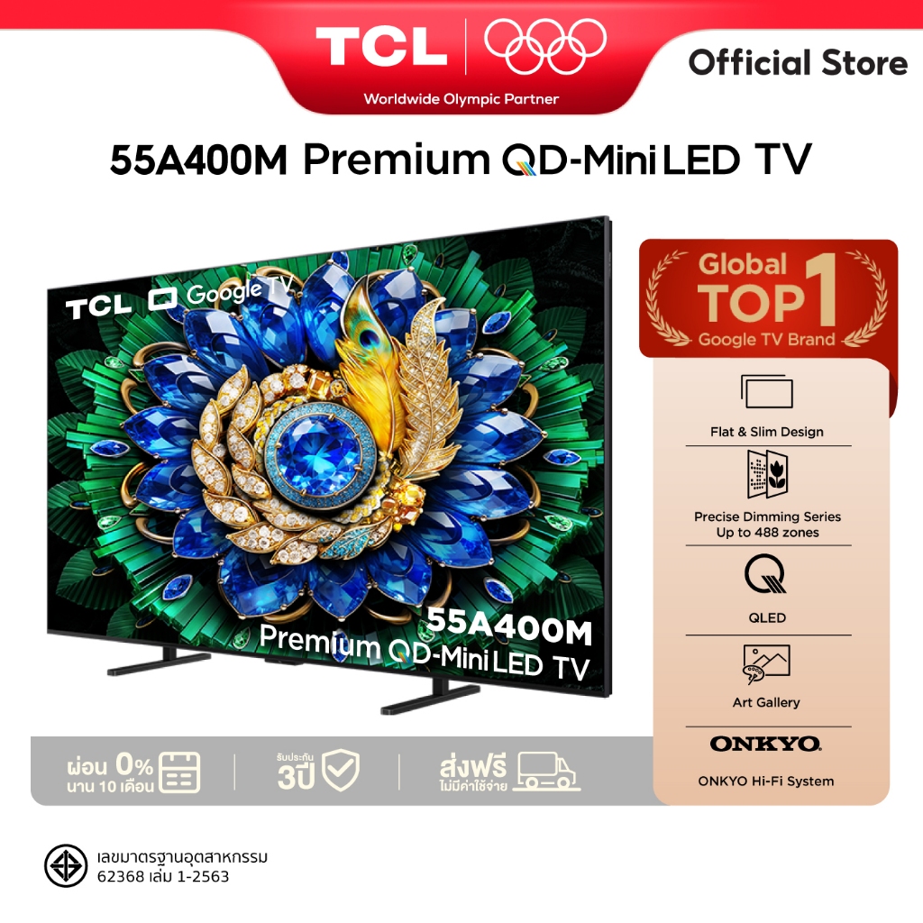 New 2026 TCL TV 55/65/75 นิ้ว 4K QD-Mini LED Google TV รุ่น A400M 144Hz Gaming TV Dolby Atmos Flat-T