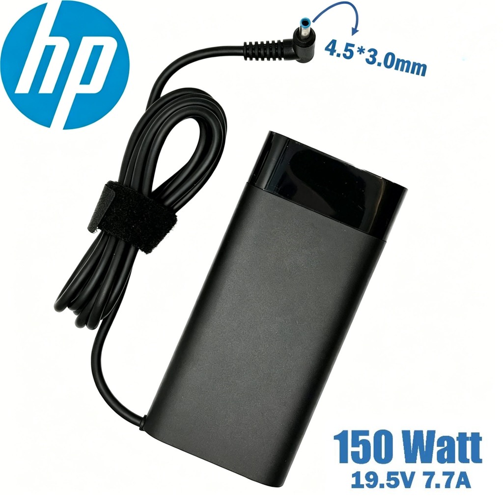 ใช้ได้กับ รุ่นใหม่ HP Adapter ของแท้ HP Pavilion Gaming 15-dk0148TX / 16-A0034TX 150W 4.5mm สายชาร์จ HP, อะแดปเตอร์