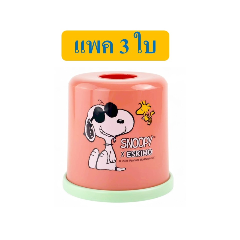 กล่องทิชชู่ลายการ์ตูน ขนาด13.5*13.5*13.5ซม.รุ่น T7010 คละสี คละลาย (แพค 3 ใบ)