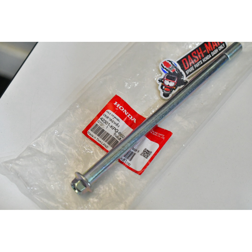 แกนล้อหลัง Wave125s R i X ( 42301-KPG-900 ) แท้ศูนย์